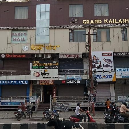 Hotel Grand Kailash,Kotdwara Luaran gambar