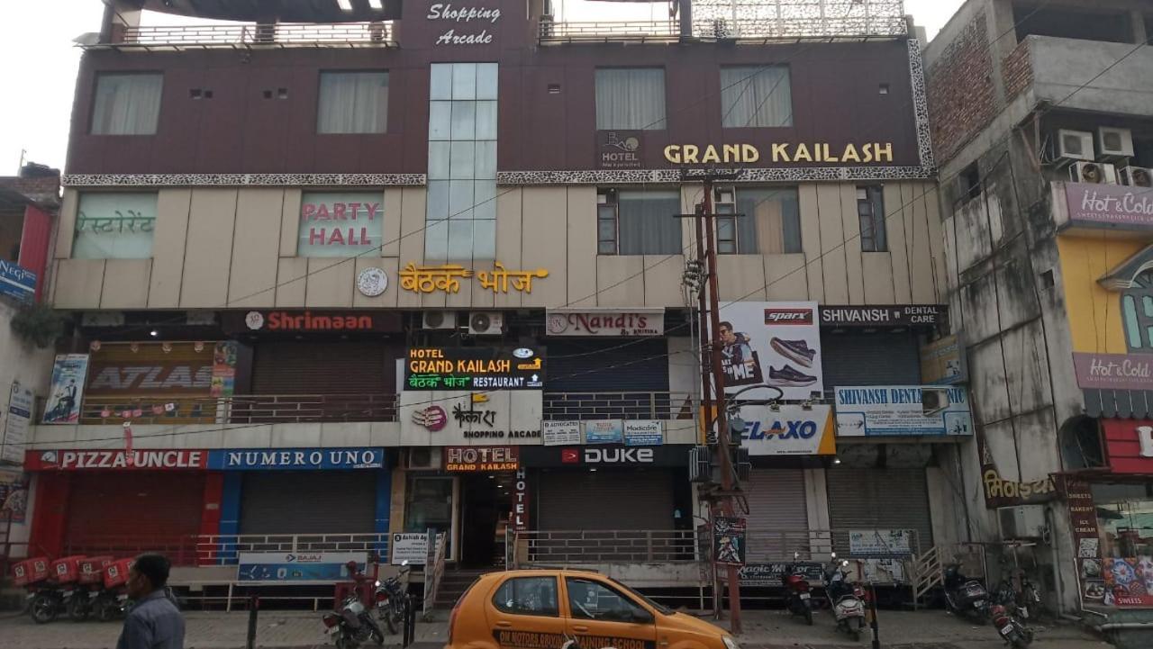 Hotel Grand Kailash,Kotdwara Luaran gambar